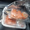 take home