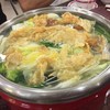 นิวแคนตันสุกี้ยากี้ บะหมี่