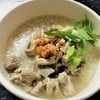 สั่งแบบเนื้อเป็ดล้วน