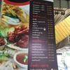 ครัวแม่ศรี