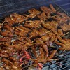 เนื้อย่าง เนื้อย่าง