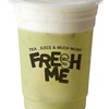 Matcha Cheese - มัทฉะ ชีส (Size M) Matcha Cheese - มัทฉะ ชีส (Size M)
