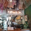Madison Hotel & Caffe ท่าศาลา