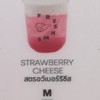 Strawberry Cheese Strawberry Cheese