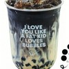 Dark Cococa Milk Tea Dark Cococa Milk Tea