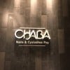Chaba Nails & Spa Hyatt Regency Bangkok Sukhumvit