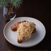 Almond Cream Croissant