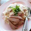 เนื้อสะโพก