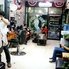 ร้านตัดผมเดอะมูสบาร์เบอร์