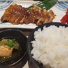 Seiryu Sushi เดอะเมอร์คิวรี่วิลล์ ชิดลม