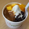 Pinkberry เซ็นทรัลชิดลม