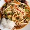 ส้มตำ
