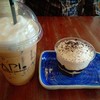 กาแฟรสชาติดี ไม่ขมมาก