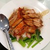 ทั้งเป็ดและหมูกรอบในจานนี้ คือส่วนที่มันไม่อร่อย ถือว่าโชคไม่ดี