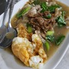 ราดหน้าชิ้งกี่ ท่าพระจันทร์ - วังบูรพา