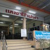ร้านกว้างสะอาดอากาศถ่ายเท นั่งชิลทานอาหารอร่อยๆมีทางขึ้นwheelchairด้วย