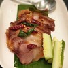 140 บาท มันไม่ใช่คอหมู