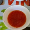 ร้านก๋วยเตี๋ยวเย็นตาโฟ บางภูชี (ในบาง)