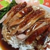ยิ่งกี่ เป็ดย่างฮ่องกง
