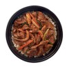 Beef Mala Don Set Beef Mala Don Set