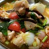 รสจัดจ้าน