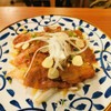 Fukuden Izakaya Tuna Ichiban Sriracha