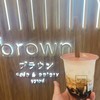 Brown Café ブラウン Siam Square One
