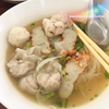 เกี๊ยวปลานายเคี้ยม