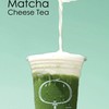 Premium Matcha Cheese Tea Premium Matcha Cheese Tea