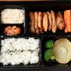Tori Steak Bento Set Tori Steak Bento Set