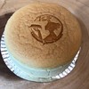 ซิกเนเจอร์ของร้าน