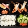 Salmon Toro Fin Shioyaki Bento Set Salmon Toro Fin Shioyaki Bento Set