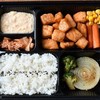 Kurobuta Steak Bento Set Kurobuta Steak Bento Set