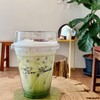 Matcha Chocolate