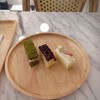 อร่อย