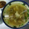 จัดว่าเด็ด