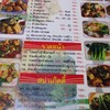 ครัวราชาติ่มซำ