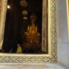 วันนี้มีพิธีปลุกเสกด้านใน จึงไม่สามารถเข้าไปถ่ายรูปด้านในได้