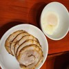 Bankara Ramen สเปลล์