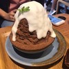 Maygori Siam Square One