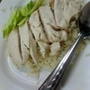 จานละ 40.- บาท