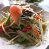ตู่ส้มตำ