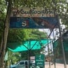 ร้านอยู่ตรงข้าม wake up cafe