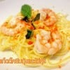 สปาเก็ตตี้ครีมกุ้งและไข่กุ้ง