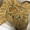 KINZA GYOZA MRT Sutthisan