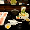 Shabu One เดอะไนน์ พระราม 9