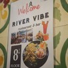 River Vibe Restaurant and Bar
