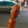 ไส้กรอกหมูเปรี้ยว ไส้กรอกหมูเปรี้ยว