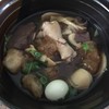 กระเพาะปลานายบ๊วย