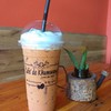 ชานนหอมอร่อย